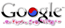 Korean Liberation Day