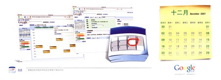 [\u4e00-\u9fa5][\u4e00-\u9fa5][\u4e00-\u9fa5] December