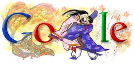 1000 Years of The Tale of Genji 