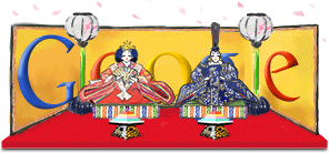 Hinamatsuri