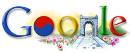 Korean Liberation Day 