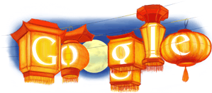 Lantern Festival