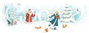 Ded Moroz 
