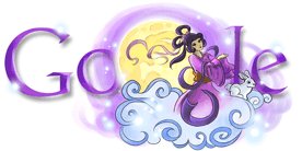 Mid-Autumn Festival 