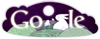 Mid-Autumn Festival 