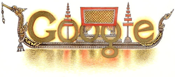 Doodle 4 Google Thailand