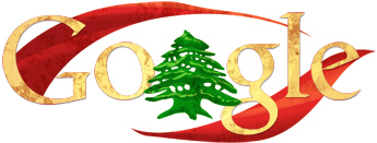 Lebanon Independence Day 