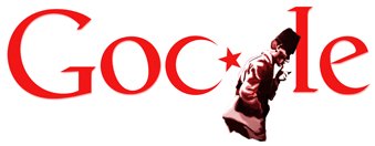 Turkey Republic Day 