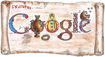 Doodle 4 Google Russia