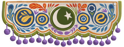 Pakistan Independence Day 