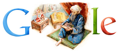 Muhammad ibn Zakariya al-Razi's Birthday 1147