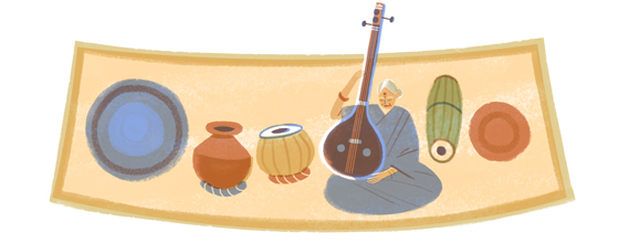 M. S. Subbulakshmi's Birthday 