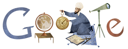 Nasir al-Din al-Tusi's Birthday 812