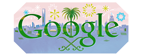 Saudi Arabia National Day 