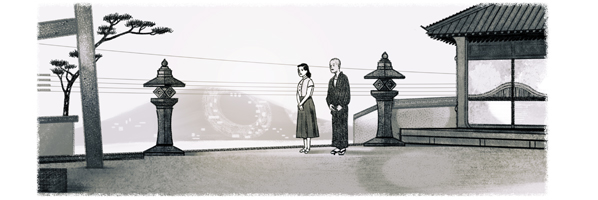 Yasujirō Ozu's Birthday 110